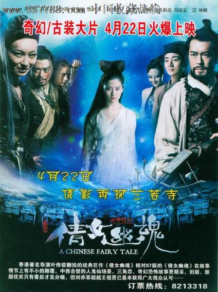 代办仿真喷漆工资格证